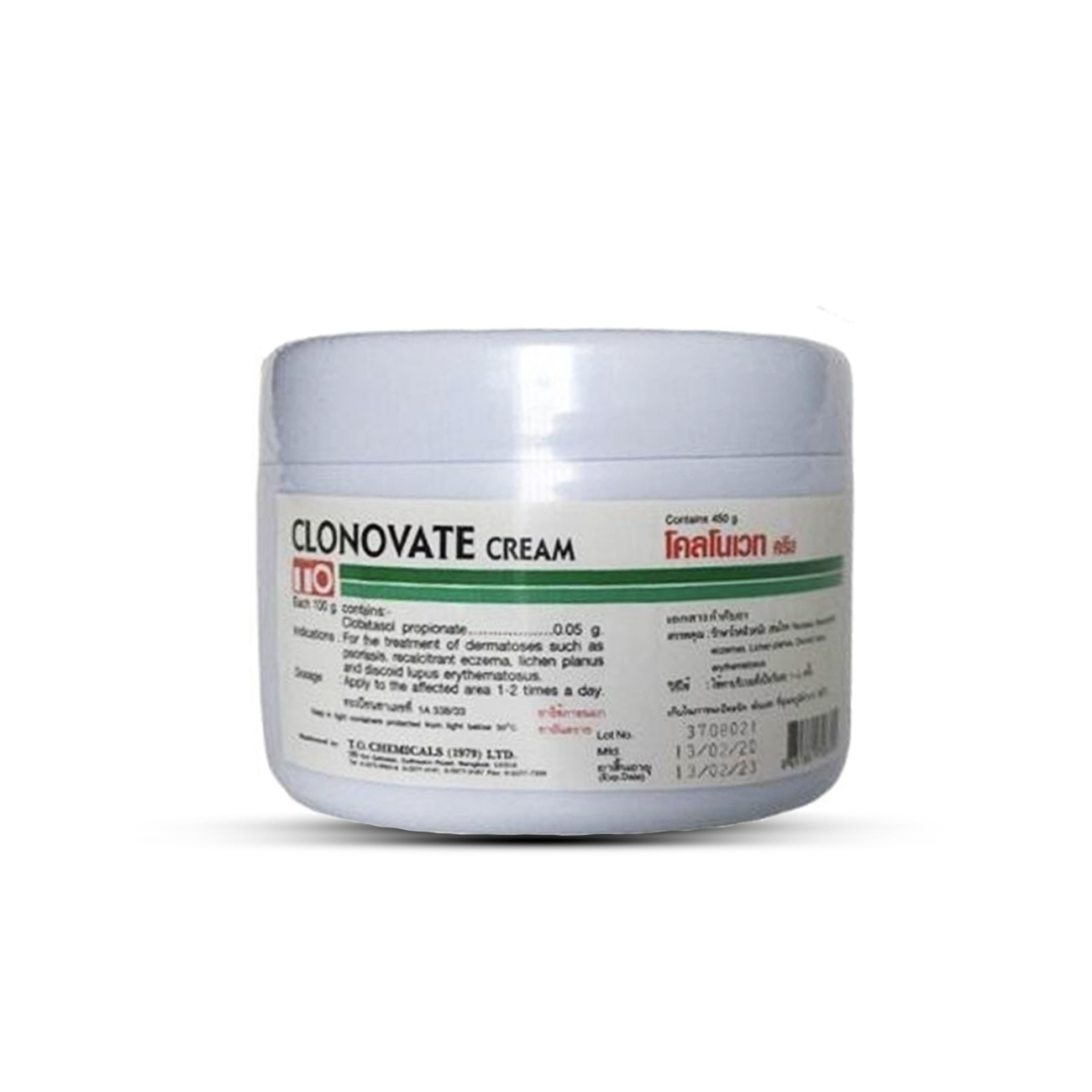 Clonovate Skin Booster Lightening Formula