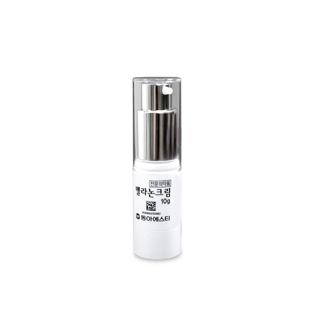 Dark Spots Fade Cream( Dark circles)