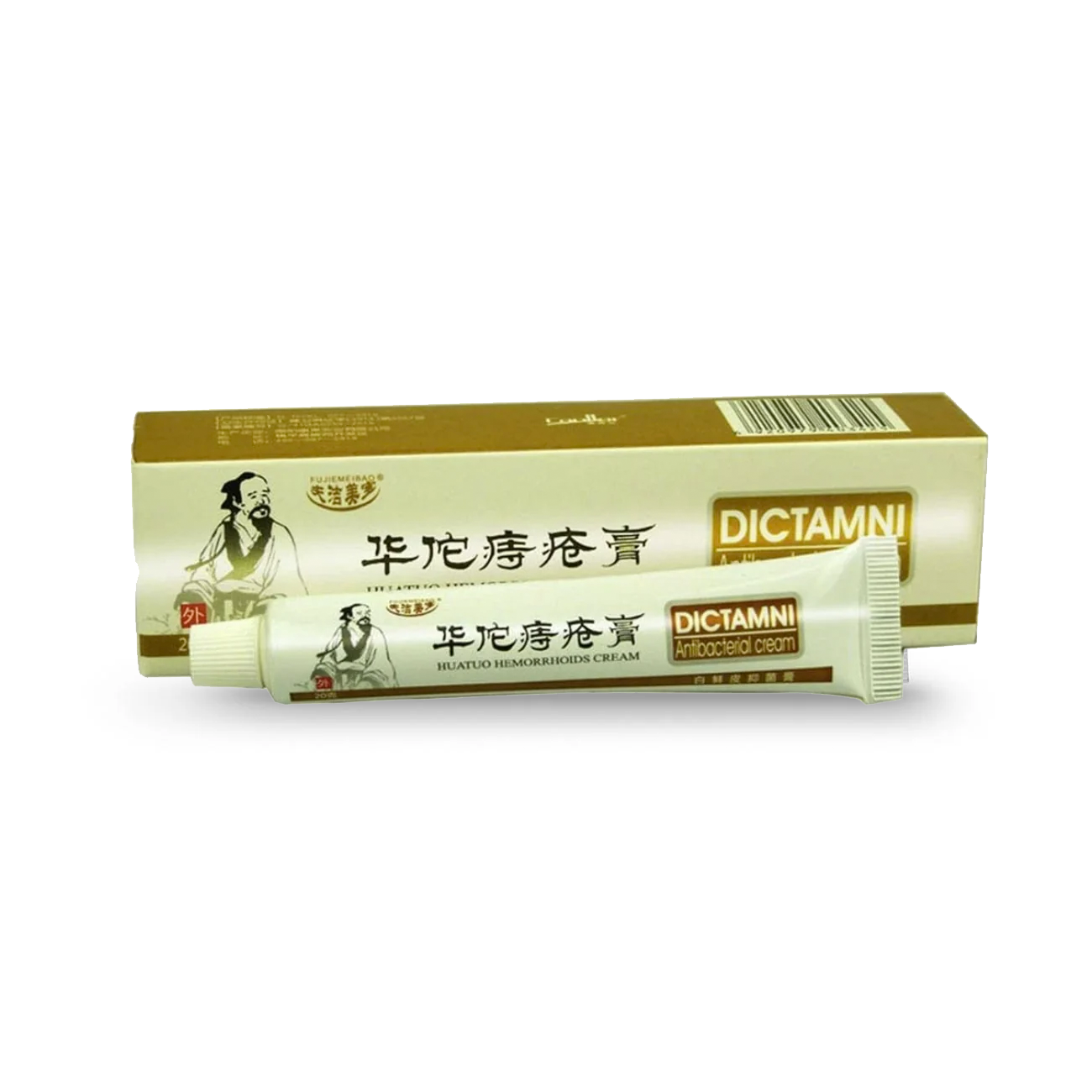 Herbal Hemorrhoids (Piles) Cream