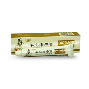 Herbal Hemorrhoids (Piles) Cream