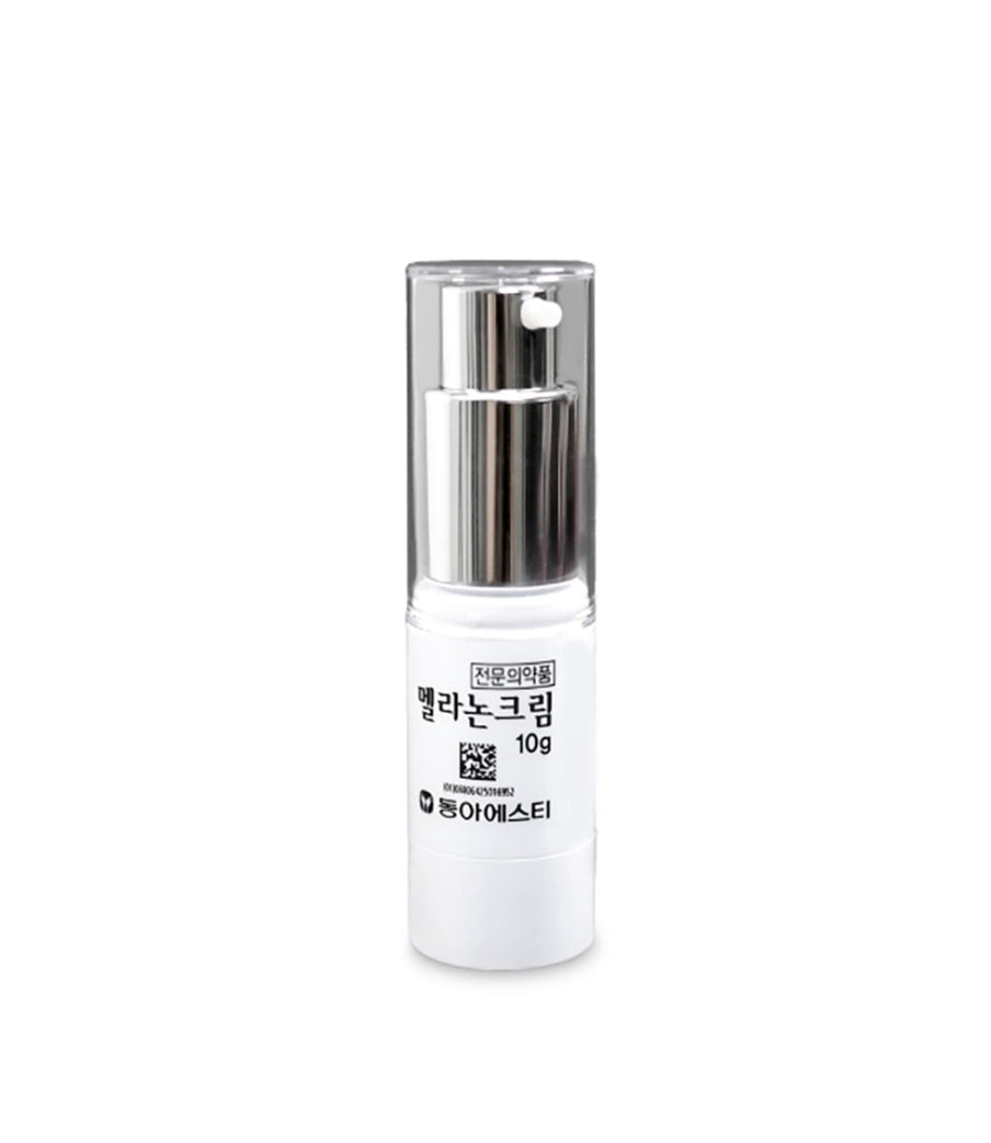 Dark Spots Fade Cream( Dark circles)