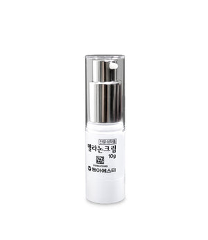 Dark Spots Fade Cream( Dark circles)