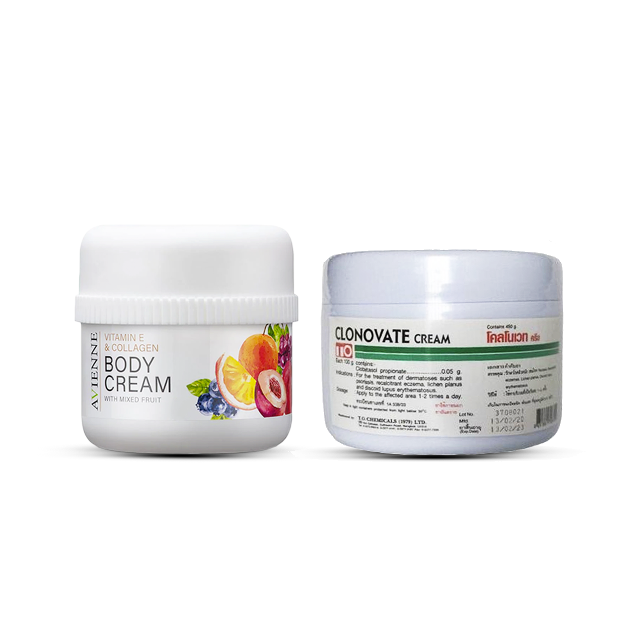 Avienne Vitamin E Collagen Cream & Skin Booster Set