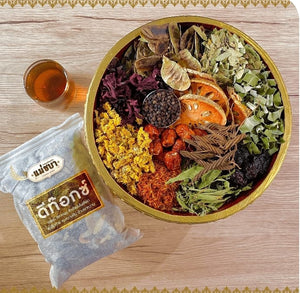 JiaChaba Herbal