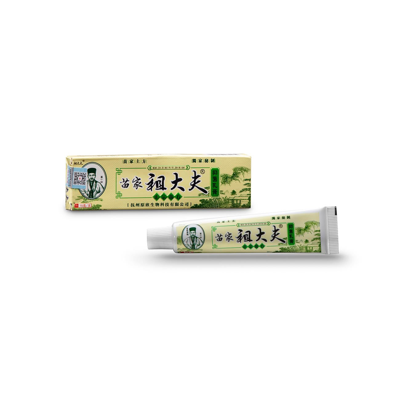 Herbal Eczema Psoriasis Cream