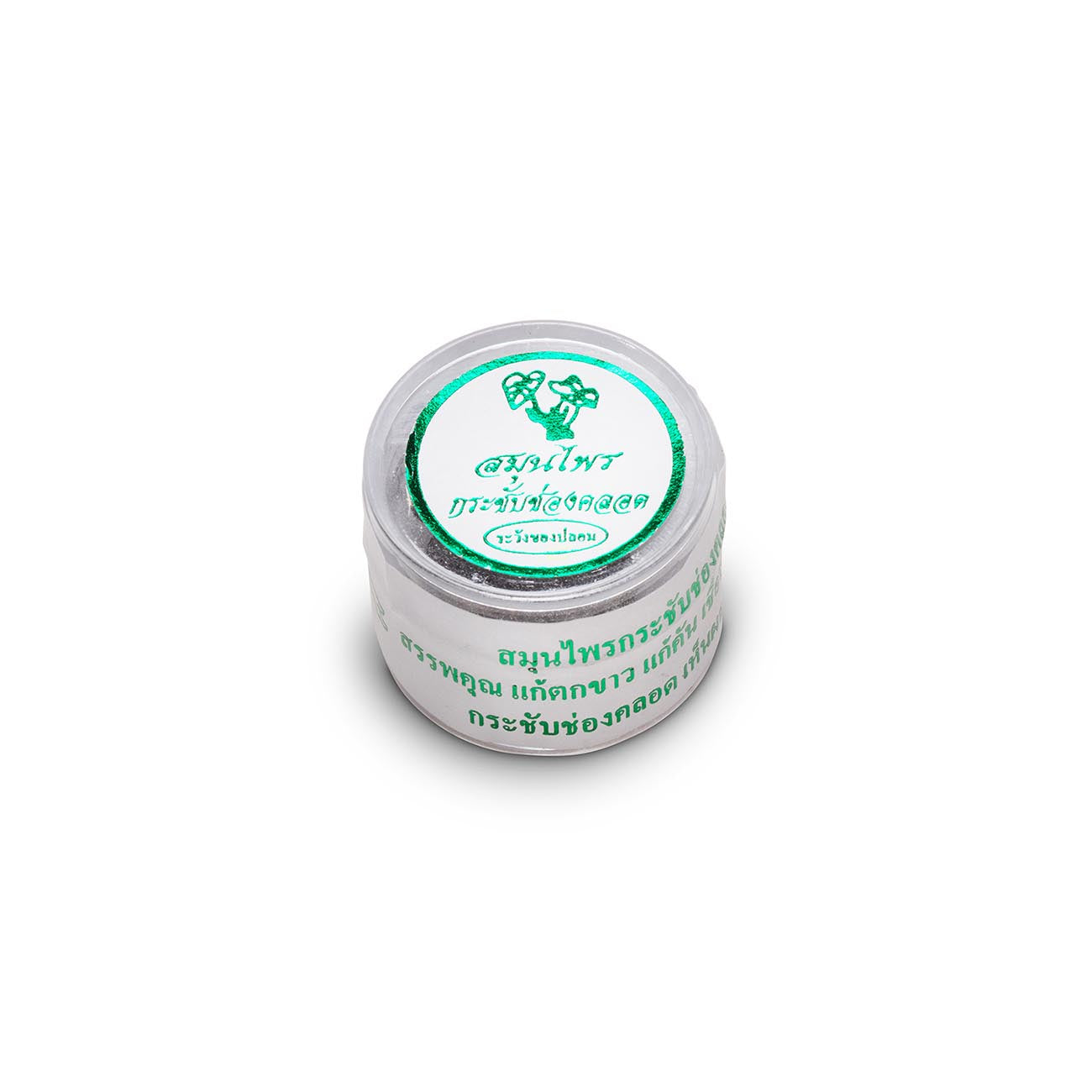 Tightening Cleansing Herbs
