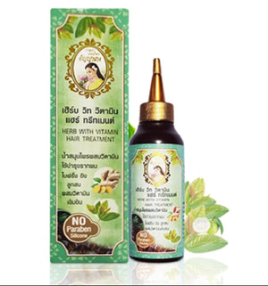 Herbal Hair Fertiliser( Gray hair treatment)